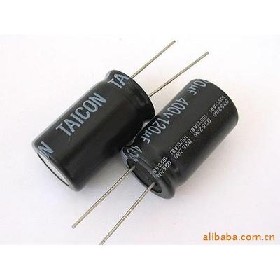 供应铝电解电容 82UF450V