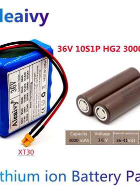 10串1并 36V 3000mAh HG2 18650锂离子电池组M365充放电XT30插头