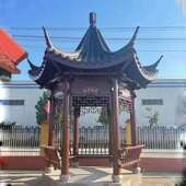 凉亭木屋户外实木亭子碳化防腐木庭院花园别墅廊亭仿古新中式 室外