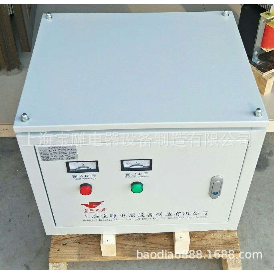 热销交流变直流变压器220v转24v12v36v48v72vAC/DC单相整流变压器