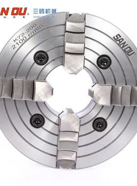 三鸥牌三欧SANOU K72 125四爪单动卡盘 车床夹具单动四爪卡盘
