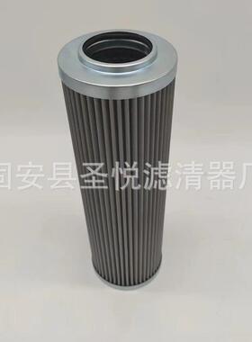 932626Q 937781Q 933576Q动力厂翻车机液压不锈钢滤芯