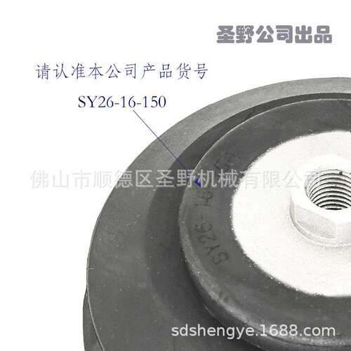 真空吸盘进气杆总成玻璃上片机吸盘总成上片台210mm吸盘接头总装
