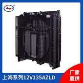 厂家直供柴油发电机组散热器水箱 上海系列发电机组散热器