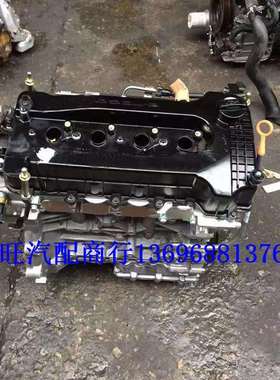 东风风神AX4 AX3 A60 S30 L60 H30 DFMA16 1.6发动机变速箱