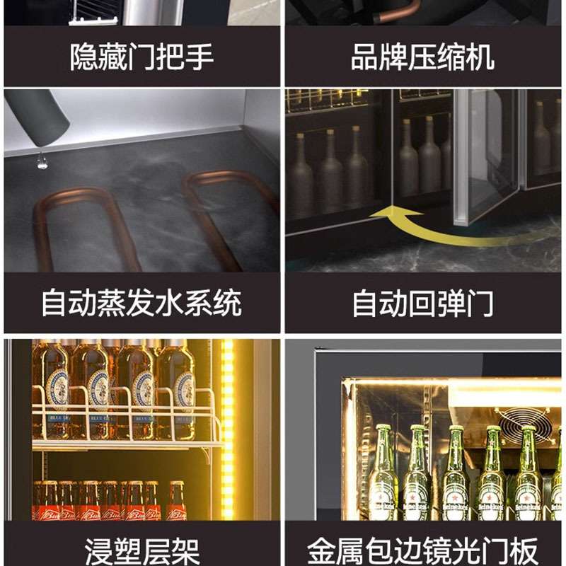 啤酒柜 酒吧KTV网红酒水柜冷藏展示柜商用立式三门冰箱保鲜饮料柜