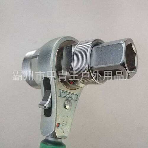 绝缘棘轮套筒扳手NGK BS-3 BY-3 BM-3绝缘棘轮扳手锁扣扳手优惠