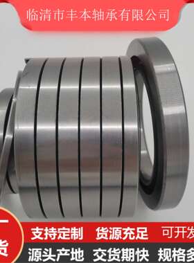 螺旋滚子轴承AS9208 5226 5238 5756 5240螺旋弹簧轴承 AS7212