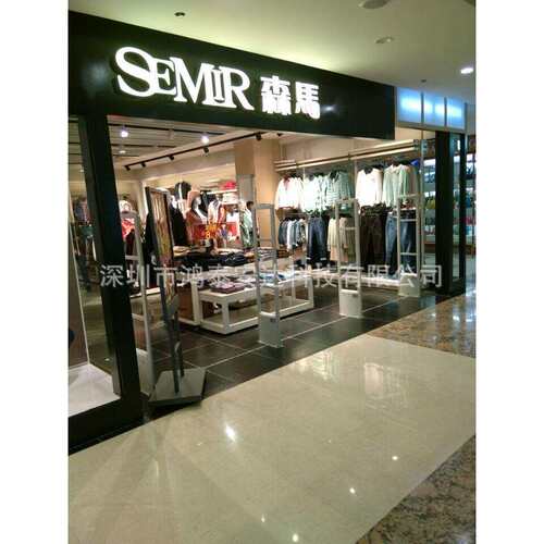 厂家直销服装防盗，超市防盗，超市服装商品防盗门，商场防盗-E05