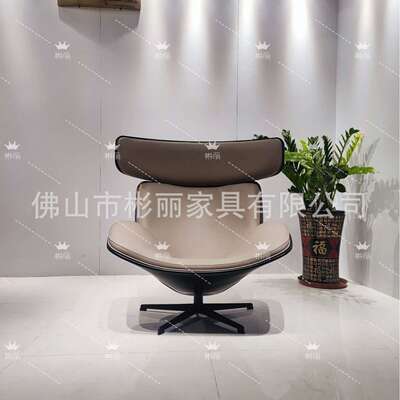 #Almora Armchair北欧现代时尚休闲椅玻璃钢旋转粽子椅办公休闲椅