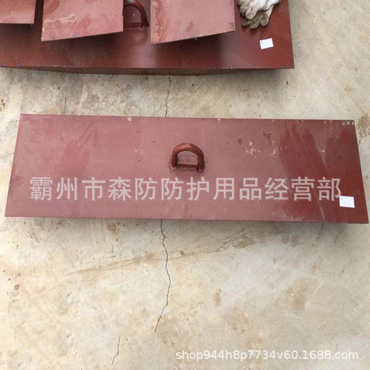 船形地锚SDM3/SDM5/SDM10/SDM16临时固定梯形地锚船形埋入式地锚