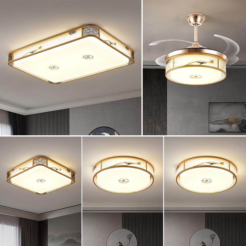 新中式吸顶灯新款客厅灯中国风卧室餐厅灯具简约现代全屋套餐组合,家装灯饰光源,客厅吸顶灯,淘宝优惠券,粉丝福利购,淘宝优惠卷
