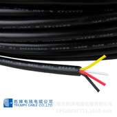 8芯24AWG 22AWG抗干扰2464屏蔽护套线 UL2464屏蔽线2