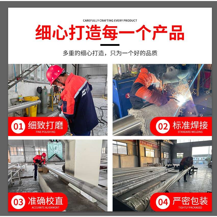 庭院304户外不锈钢手摇电动升降旗杆6米12米室外铝合金红旗杆厂家