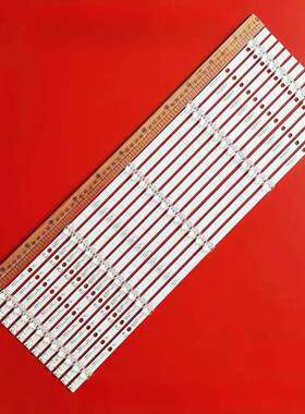 适用H65E3A HZ65AS5灯条HD650S1U52+2019040401+APT-HXLB1905