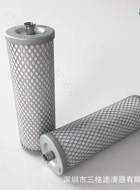 油分 4930155481 55193142 NS 100103 G406365 SAO55290 NT8192