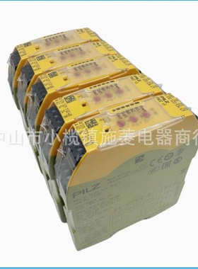 PILZ安全继电器PNOZ S2C/S3C/S4C/S5C/S7C S1/S2/S3/S4/S5/S7/S10