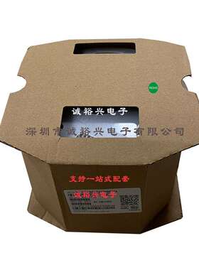 Sunlord顺络 贴片功率电感SWPA252012S220MT 22uH