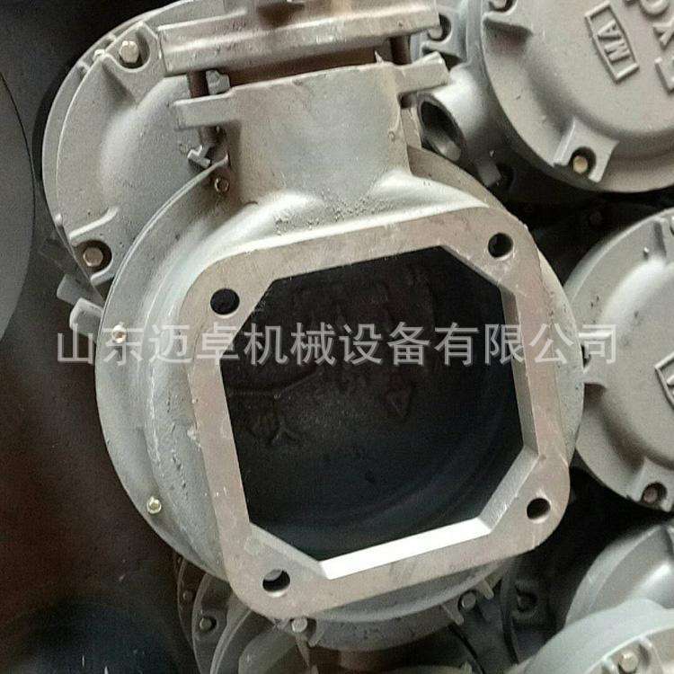 防爆电机接线盒盖Y/Y2/YB安防验收改装电机接线盒 电动机接线盒