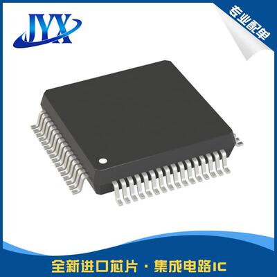ADS1299IPAGR 模拟前端 8 通道 AFE 24 钻头 42 mW TQFP-64