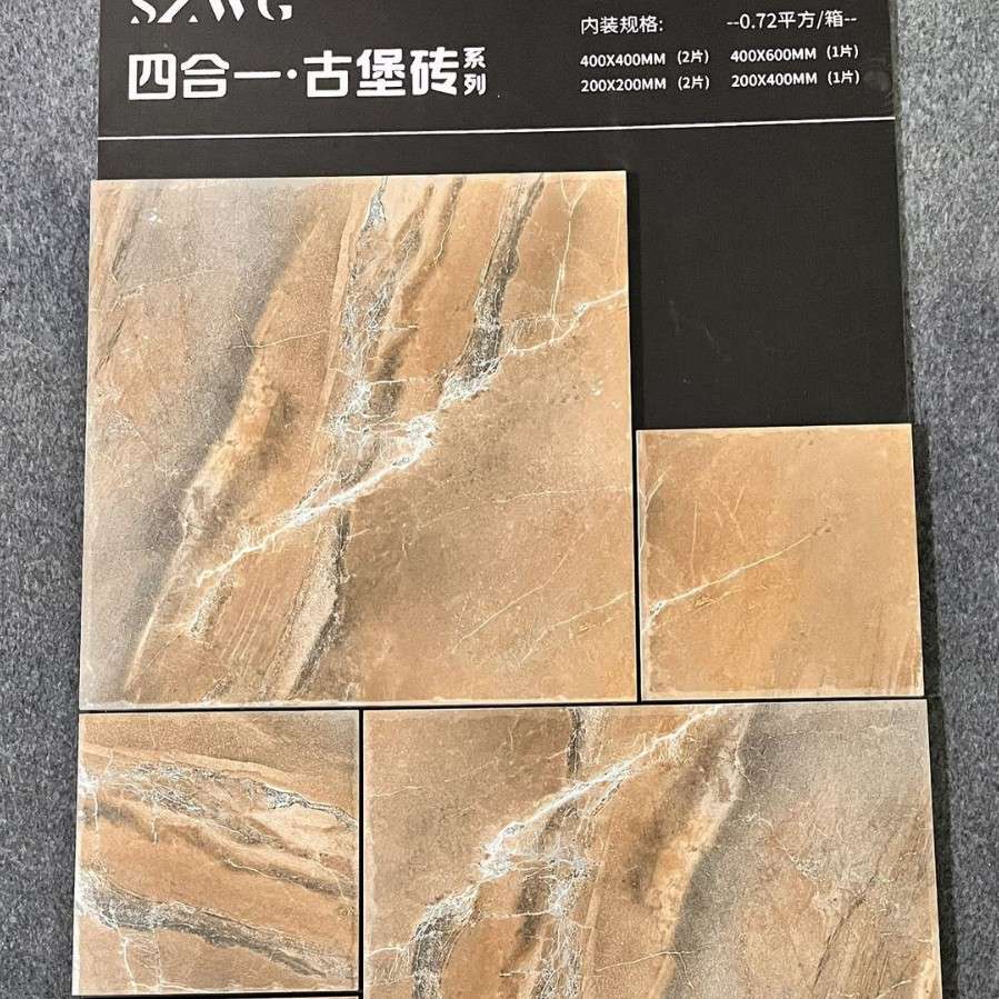 黑色莱姆石瓷砖古堡砖四合一法式庭院防滑民宿仿古咖啡酒店地板砖