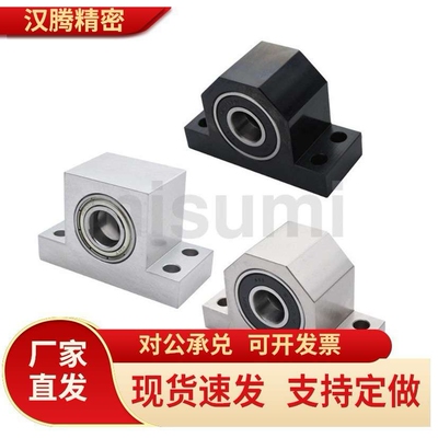 T型双轴承座  立式轴承座BGHWB光轴支撑座机加工座内径12-17mm