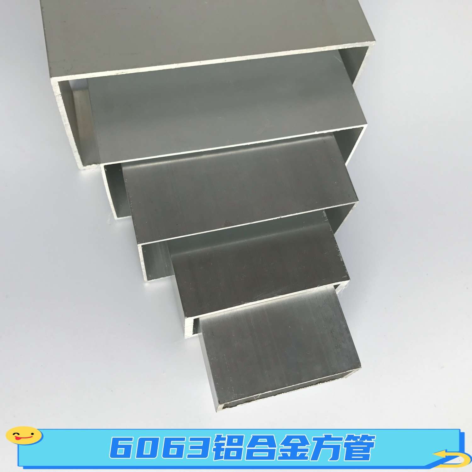 铝合金方管80*25*2铝合金扁管拼接铝方管25*80铝方通装饰空心铝管