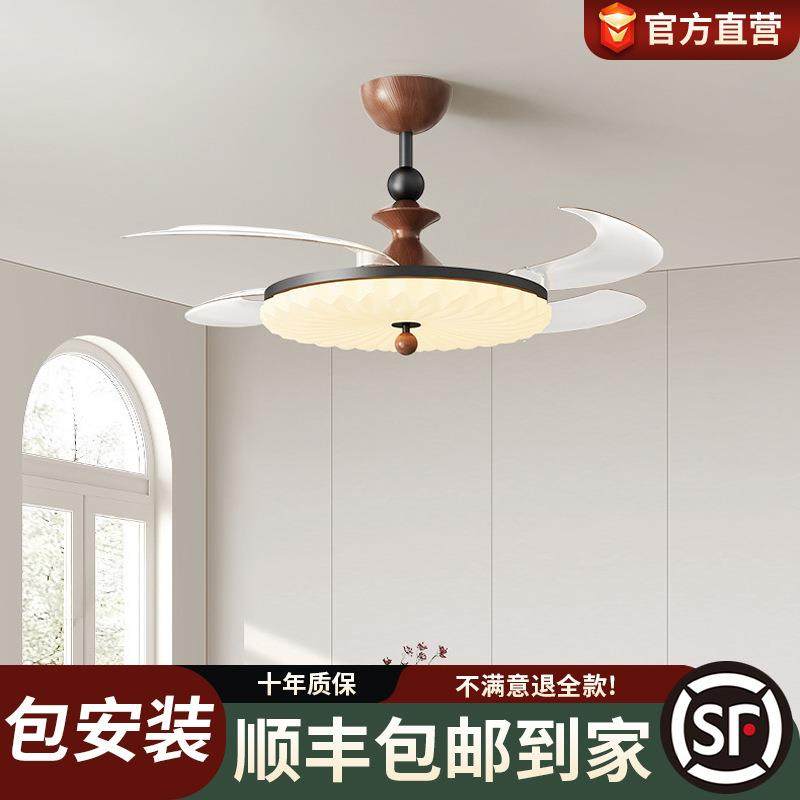 中古风隐形风扇灯餐吊灯餐厅复古吊灯北欧创意简约吊扇灯大气家用,家装灯饰光源,风扇灯,淘宝优惠券,粉丝福利购,淘宝优惠卷