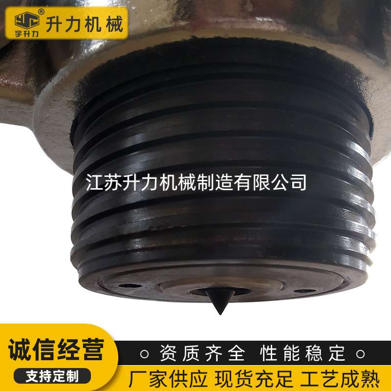 整体液压拉马二爪三爪轴承拔轮器5T10T20T30T50T吨拆卸工具