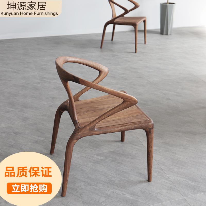 简约成人黑胡桃木洽谈休闲椅北欧全实木餐椅客厅家用剑椅靠背书椅