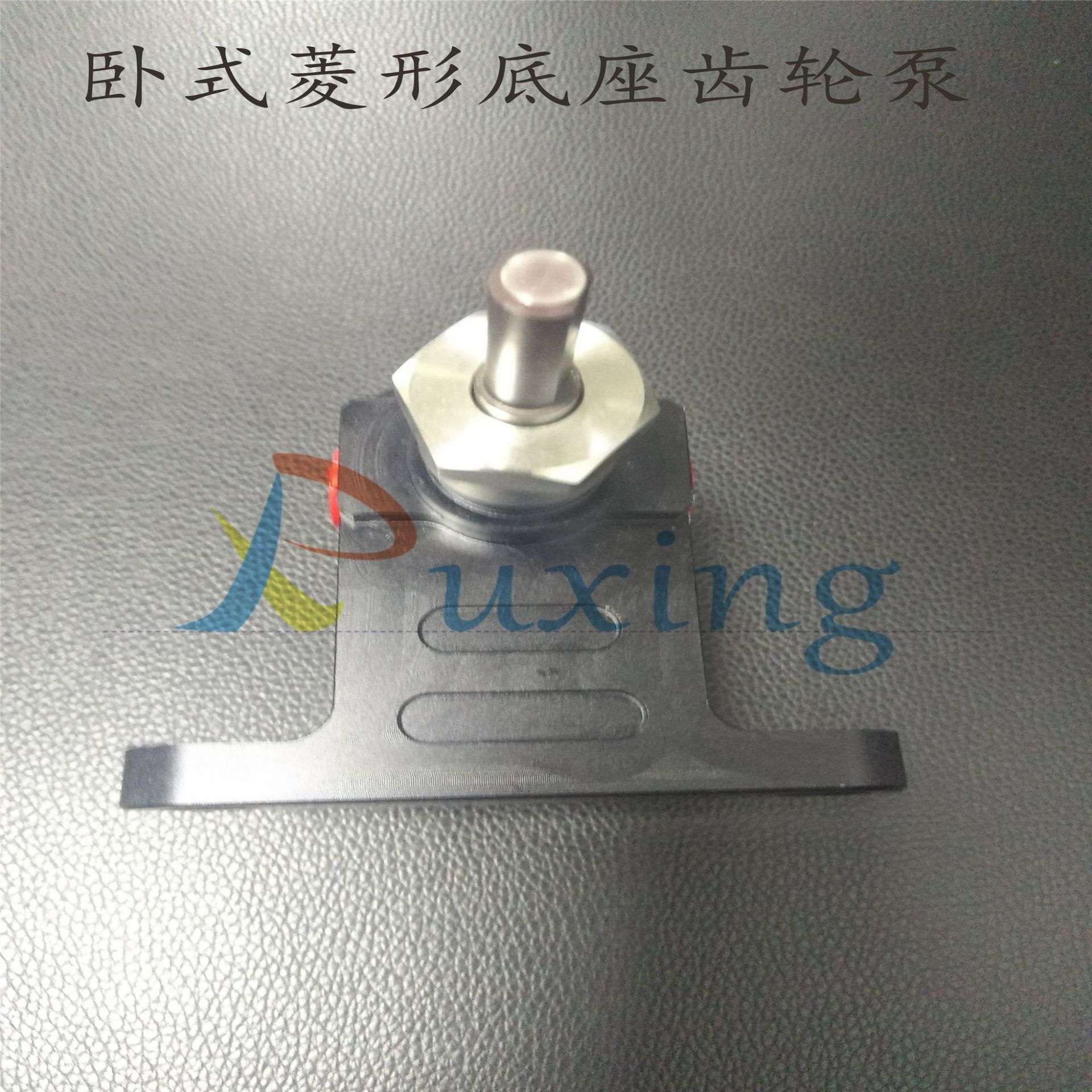 静电涂装机卧式安装5CC油漆齿轮泵浦菱形不锈钢底座DISK旋杯油泵
