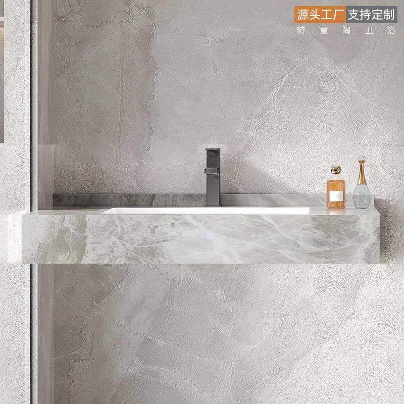 岩板台面一体盆洗手卫生间洗脸池浴室柜大理石洗漱台下挂墙式,电子元器件市场,其它元器件,淘宝优惠券,粉丝福利购,淘宝优惠卷