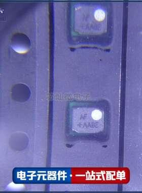 MAXM15068AMB+T 芯片(IC)(FOR MAXM15068 7.5V TO 60V