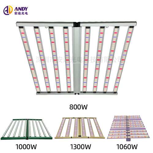 800W植物灯全光谱调光1000瓦4x4英尺4x6ft种植补光led植物生长灯