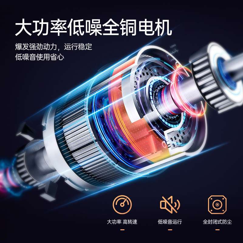 红龙康高频螺旋气血循环机全身震动脚部足部按摩仪器足疗养生机