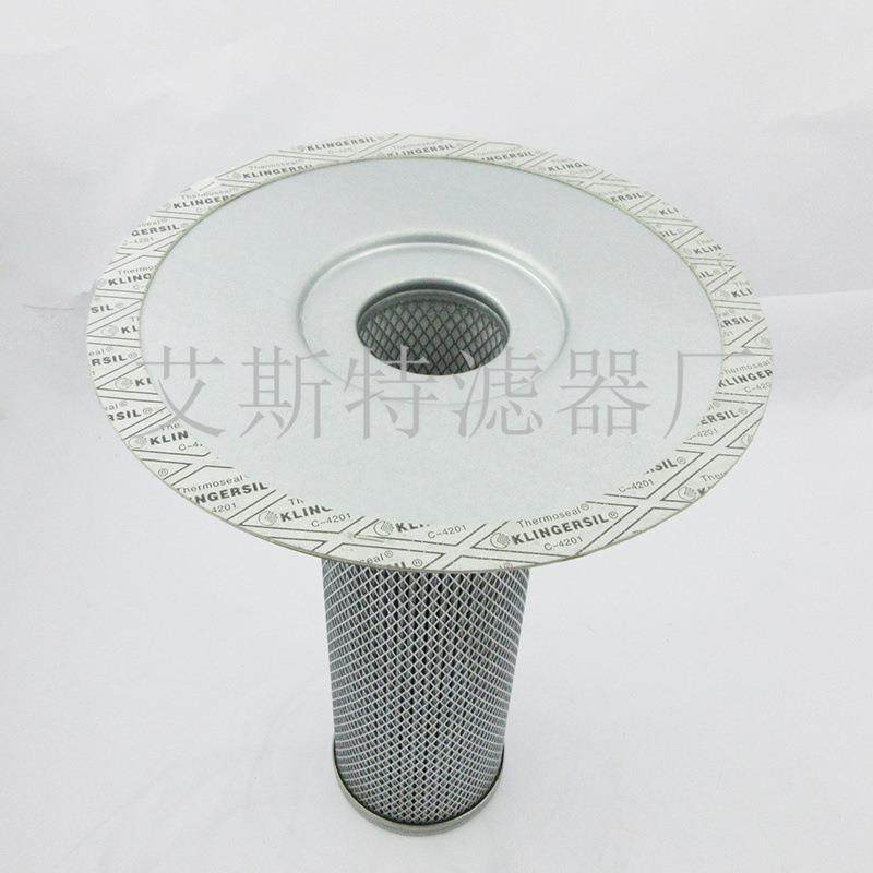 AST滤芯替代02250145-897油分供应各种螺杆空压机油分离器滤芯,标准件/零部件/工业耗材,滤芯,淘宝优惠券,粉丝福利购,淘宝优惠卷