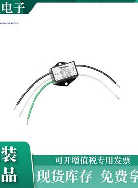 Littelfuse力特LED路灯防雷器浪涌保护LSP27705SP保险盒耐用