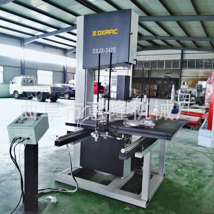 水帘纸切割重型347带锯机送锯条 圆木大型卧式带锯机效率快价格低,五金/工具,机床,淘宝优惠券,粉丝福利购,淘宝优惠卷