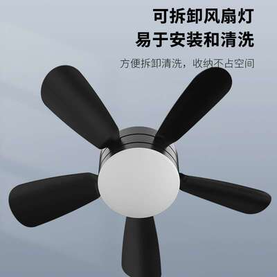 跨境新款家用超静音风扇灯E27可拆卸扇叶灯餐厅卧室遥控吊扇灯