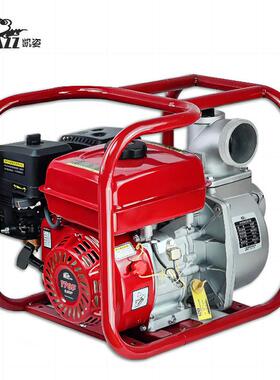 凯姿 KAZZ抽水泵四冲程高压农用灌溉机自吸式抽水机KZ80P（3寸）