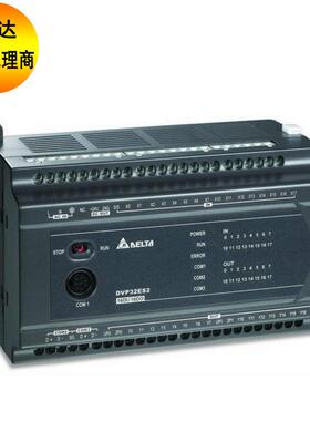 台达PLC60点主机DVP60ES200R/DVP60ES200T 台达可编程控制器主机