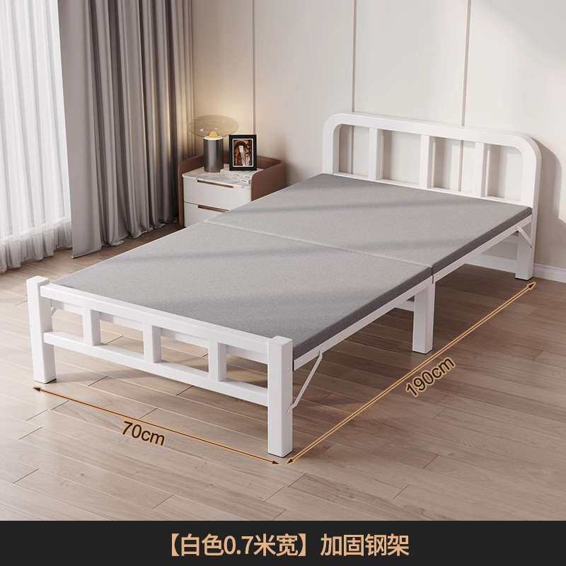 折叠床单人床1米2家用成人双人床1米5简易床宿舍出租房硬板床铁床