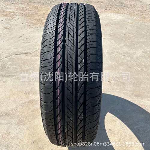 普利司通225/45R17 BRIDGESTONE 马自达CX7