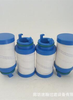 过滤器液压油滤芯UE219AS6H 玻璃纤维折叠UE209AZ07Z UE319AP20H