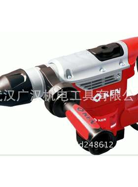 锐奇750瓦多功能电锤 2830G