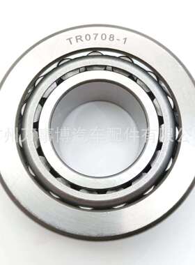 圆锥滚子轴承TR081105 TR070904 TR0708 ST4890 TR08110 TR070902