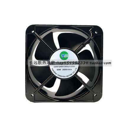 YONGYOU XF20060ABHL 380V 50HZ 0.15A 60W 机柜静音散热风扇
