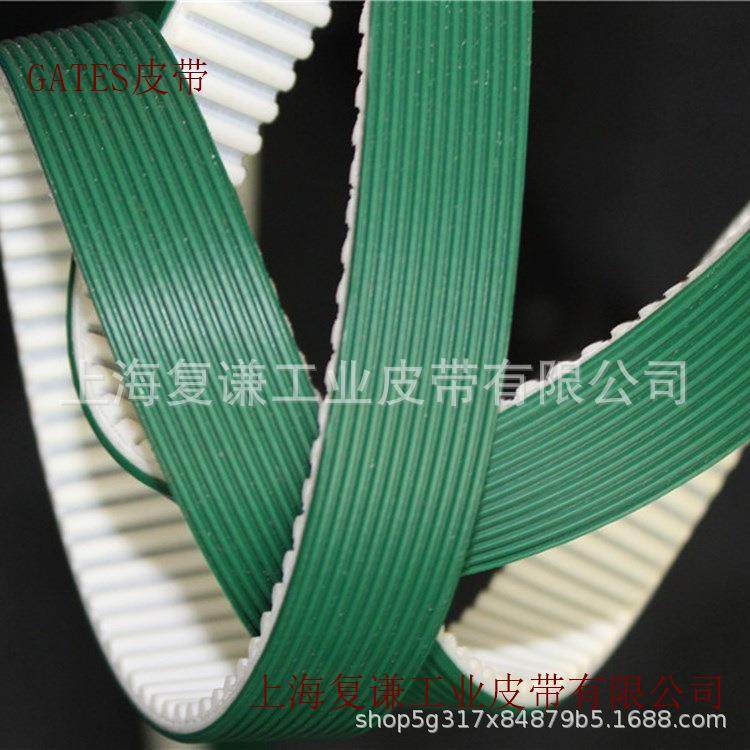 盖茨加APL胶同步带糊合机同步带加海棉同步带GATES三角带加红胶,五金/工具,传动带,淘宝优惠券,粉丝福利购,淘宝优惠卷