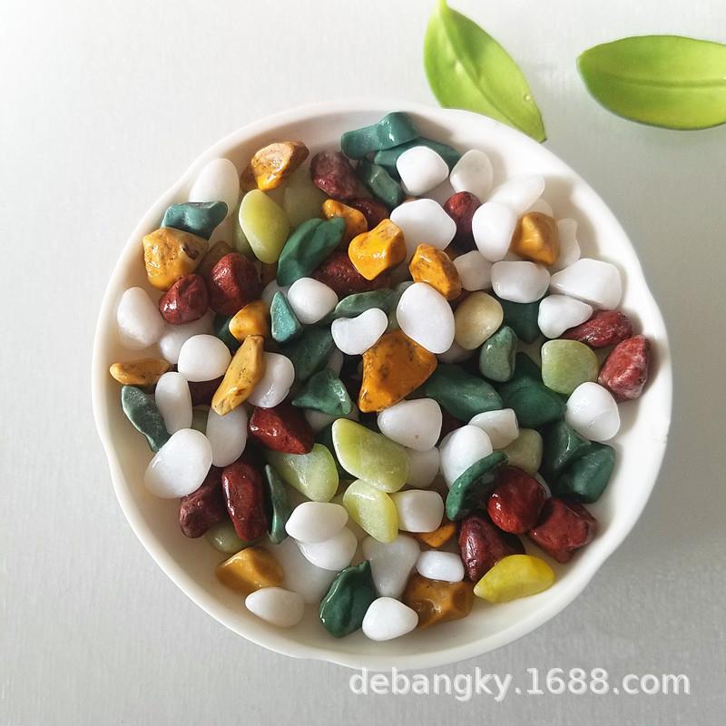 彩石厂 鱼缸彩色石子 水磨五彩鹅卵石 染色五彩石 机制水洗石