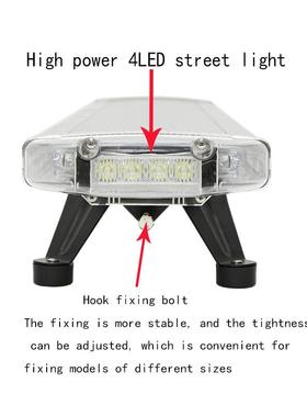 源头工厂频闪信号灯塔车顶灯条超薄LED爆闪灯1.18米8400-4C+9200G